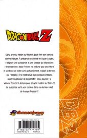 Verso de Dragon Ball Z -15- 3e partie : Le Super Saïyen / Freezer 4