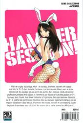 Verso de Hammer session ! -10- Volume 10
