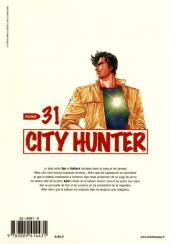 Verso de City Hunter (édition de luxe) -31- Volume 31