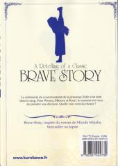 Verso de Brave Story - A Retelling of a Classic -17- Tome 17