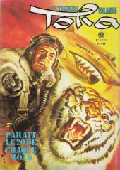 Verso de Tora - Les Tigres Volants (Impéria) -92- Le cas Bob Risly