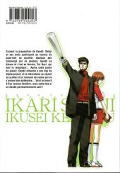 Verso de Neon Genesis Evangelion - Plan de complémentarité Shinji Ikari -8- Tome 8