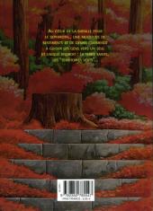 Verso de Embryon Road -5- Tome 5