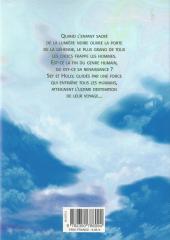 Verso de Embryon Road -7- Tome 7