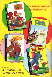 Verso de Le cavalier inconnu (1re série) -10- Le bateau des dieux