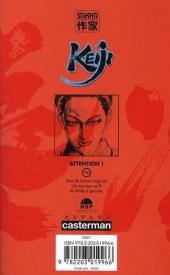 Verso de Keiji -17- Tome 17
