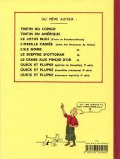 Verso de Tintin (Fac-similé N&B) -4PF- Les cigares du Pharaon