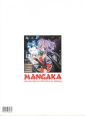 Verso de (DOC) Mangaka - les nouveaux artistes du manga -2- Gensho Sugiyama