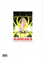 Verso de (DOC) Mangaka - les nouveaux artistes du manga -6- Kazuko Tadano