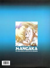 Verso de (DOC) Mangaka - les nouveaux artistes du manga -7- Édition spéciale, nouveis logic