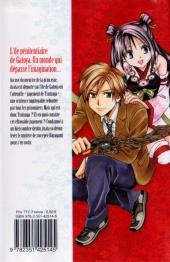 Verso de Arata -2- Tome 2