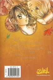 Verso de My first love -9- Tome 9