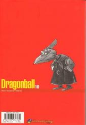 Verso de Dragon Ball (Perfect Edition) -10- Tome 10