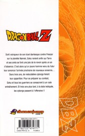 Verso de Dragon Ball Z -16- 4e partie : Les cyborgs 1