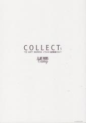 Verso de (AUT) Taka - Collect 1