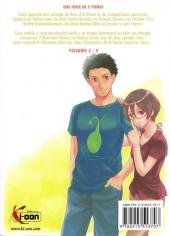 Verso de Kashimashi - Girl meets Girl -3- Volume 3