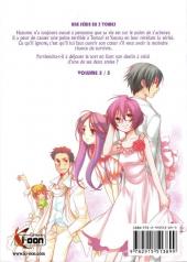 Verso de Kashimashi - Girl meets Girl -5- Volume 5