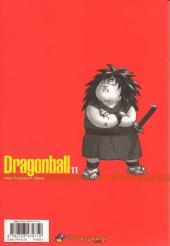 Verso de Dragon Ball (Perfect Edition) -11- Tome 11