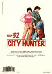Verso de City Hunter (édition de luxe) -32- Volume 32