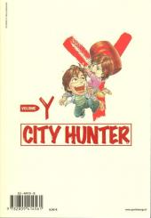 Verso de City Hunter (édition de luxe) -Y- Illustrations 2
