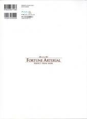 Verso de Fortune Arterial - Perfect visual book