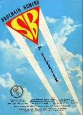 Verso de Super Boy (2e série) -197- Super Boy contre Delta
