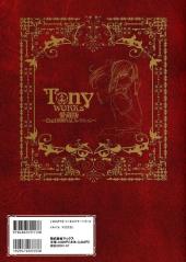 Verso de (AUT) Taka - Tony Works - Ciel