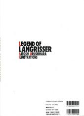 Verso de Legend of Langrisser - Satoshi urushihara illustrations
