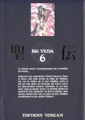 Verso de RG Veda (deluxe) -6- Tome 6