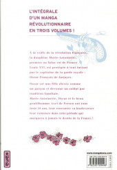 Verso de La rose de Versailles -1a2011- Tome 1