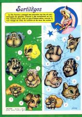 Verso de Animal parade (Oum le dauphin blanc) -3- Mensuel N°3