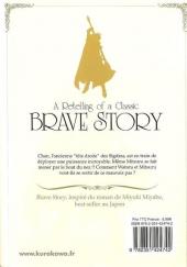 Verso de Brave Story - A Retelling of a Classic -18- Tome 18