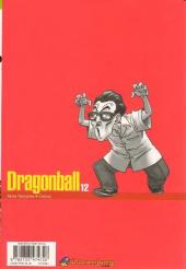 Verso de Dragon Ball (Perfect Edition) -12- Tome 12