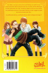 Verso de Saruyama -6- Tome 6