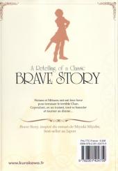 Verso de Brave Story - A Retelling of a Classic -19- Tome 19