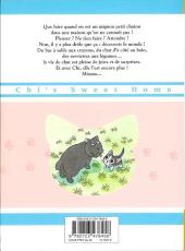 Verso de Chi - Une vie de chat (format manga) -2- Tome 2