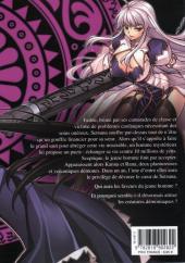 Verso de Onihime Vs -2- Vol. 2