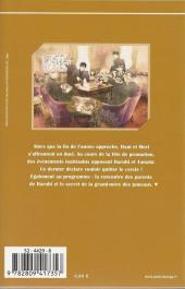 Verso de Host Club - Le lycée de la séduction -16- Tome 16