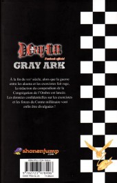 Verso de D.Gray-Man -HS3- D.Gray-Man Fanbook officiel - Gray Ark