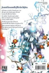 Verso de La nouvelle fille des enfers -3- Tome 3