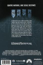 Verso de Le dernier Maître de l'air - Le Dernier Maître de l'air