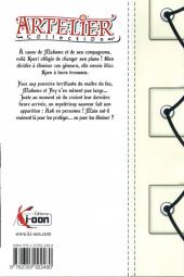 Verso de Artelier Collection -7- Fonctionnaires
