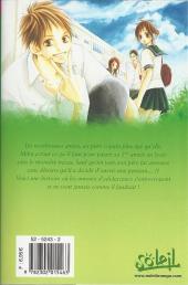 Verso de Seed of Love -1- Tome 1