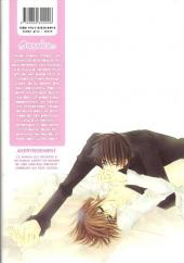 Verso de Junjo Romantica -1- Tome 1