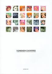 Verso de Yoneken chopper