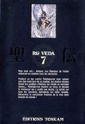 Verso de RG Veda (deluxe) -7- Tome 7