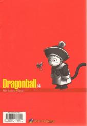 Verso de Dragon Ball (Perfect Edition) -14- Tome 14