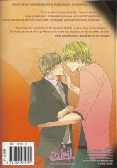 Verso de L'amant du jeudi - L'Amant du jeudi