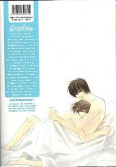 Verso de Junjo Romantica -3- Tome 3