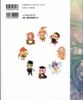 Verso de Angels & Devils - The visual fan book : encyclopedia of goddess & fairies